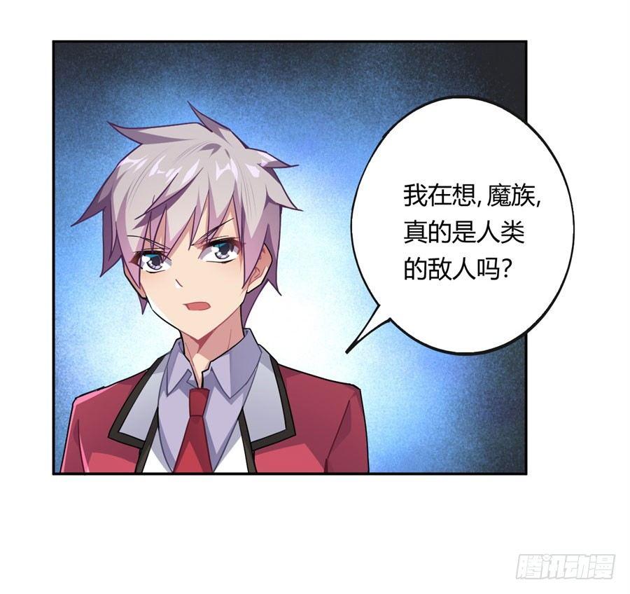 第15话13