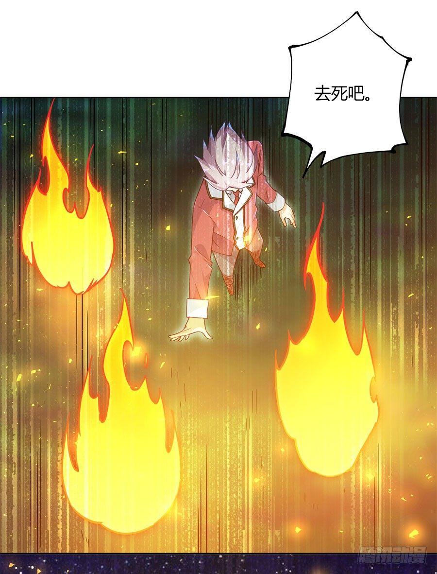 第10话19