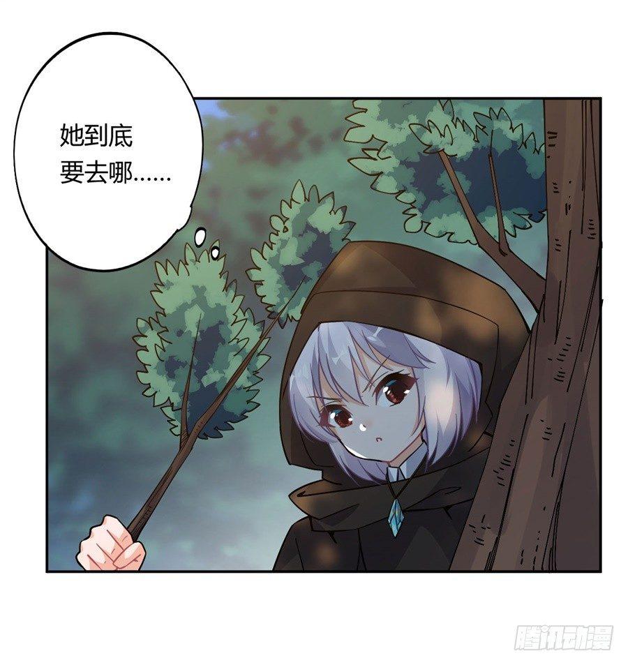 第19话17