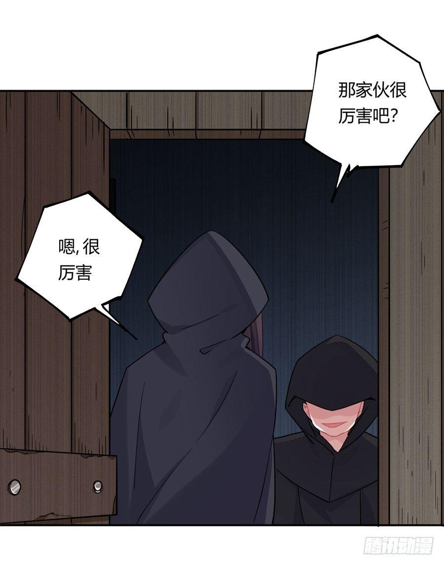 第19话25
