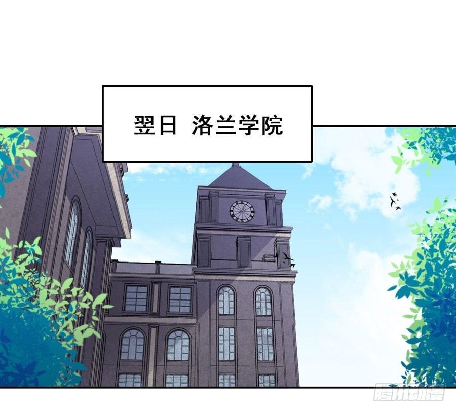 第2话38