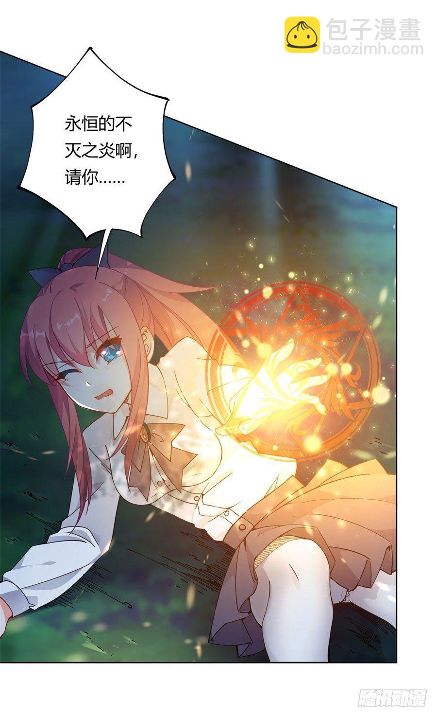 第10话6