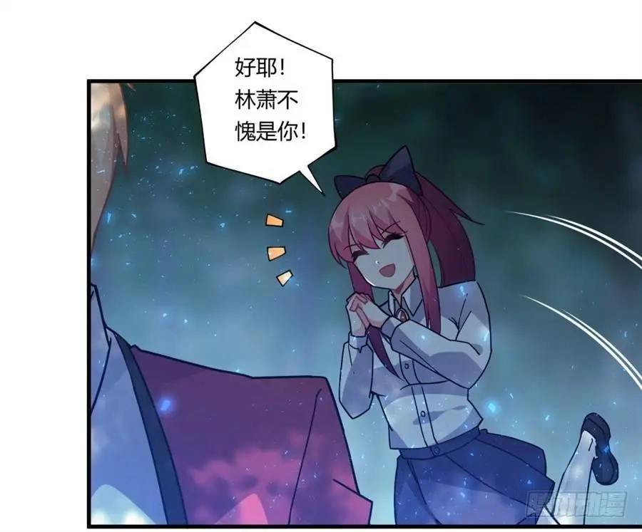 第33话18