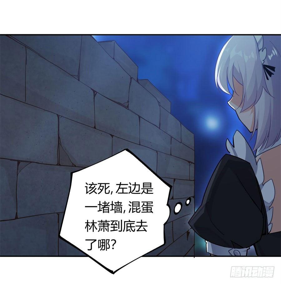 第16话41