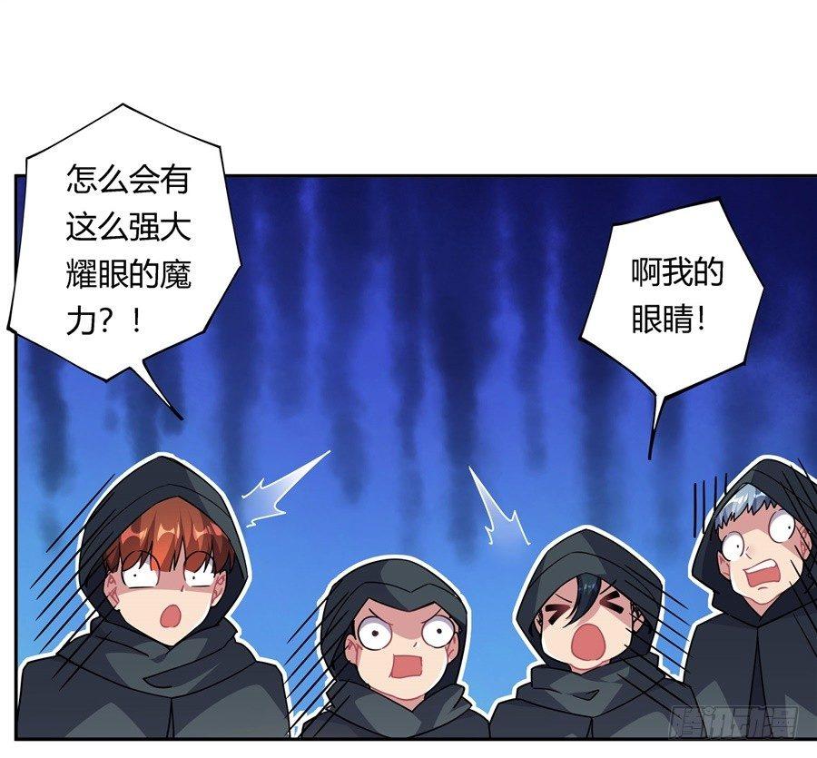 第29话30