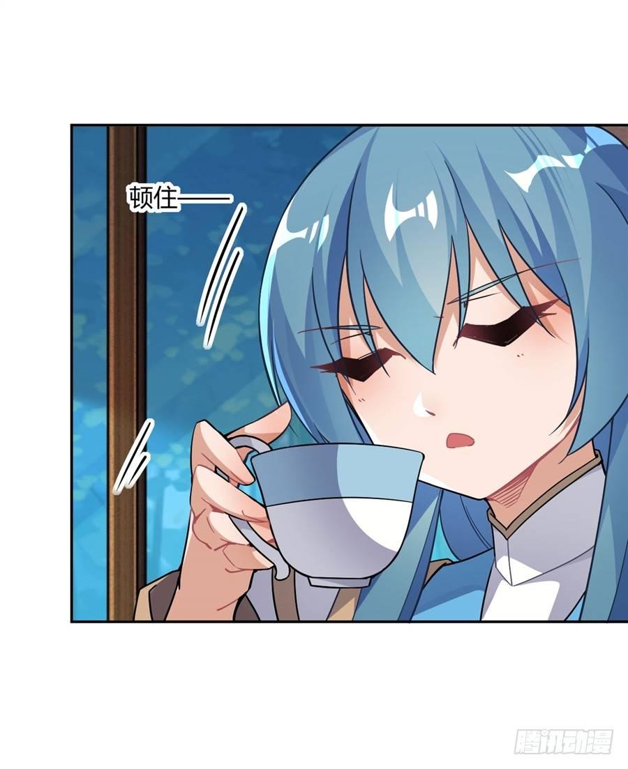 第23话27
