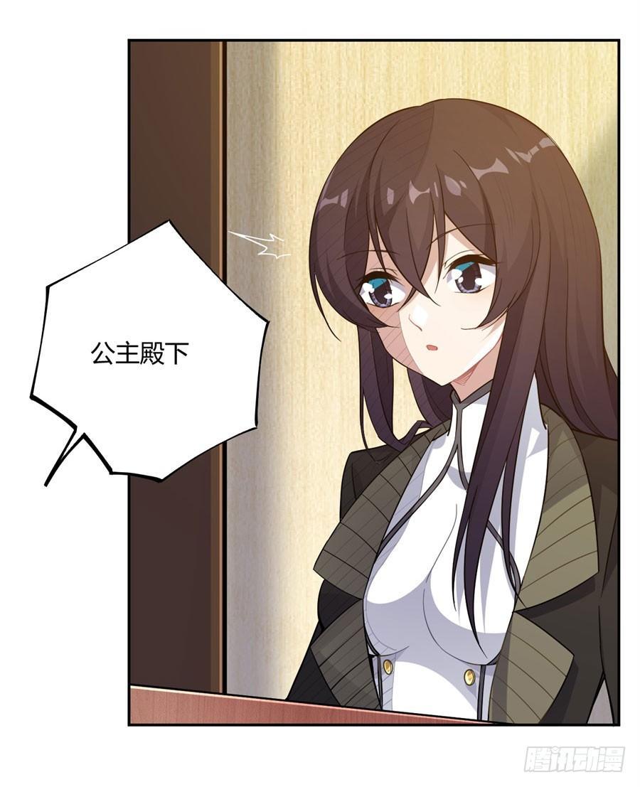 第15话53