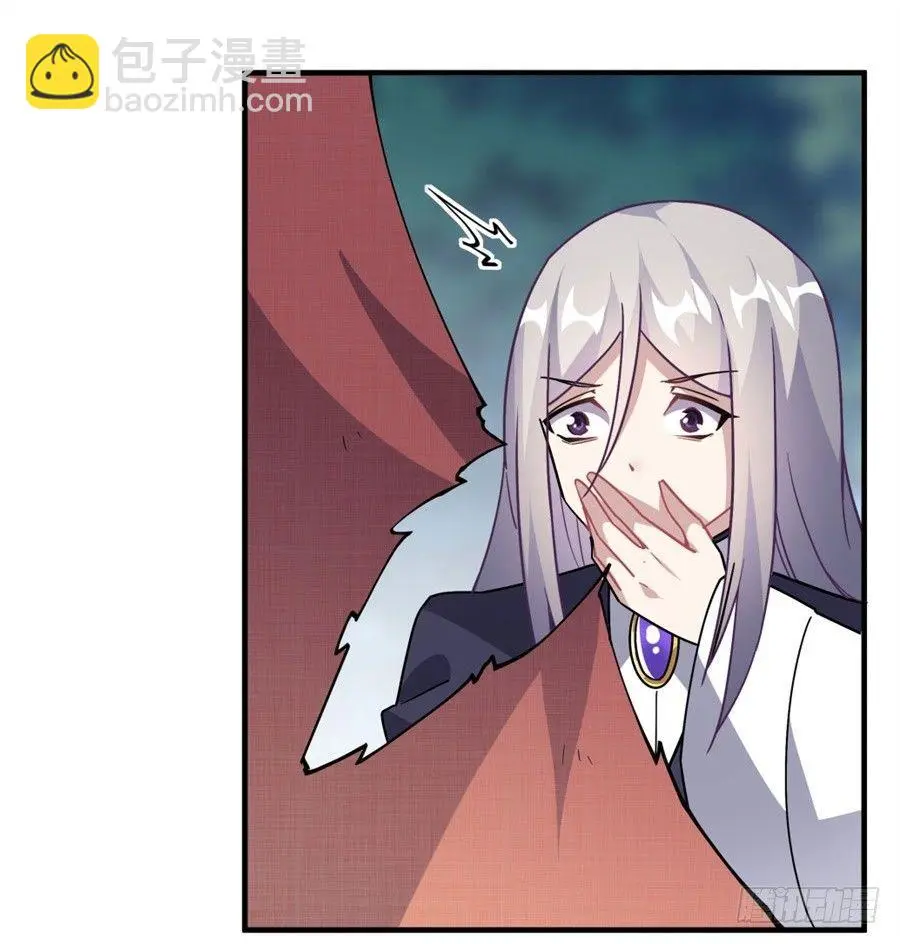 第33话55