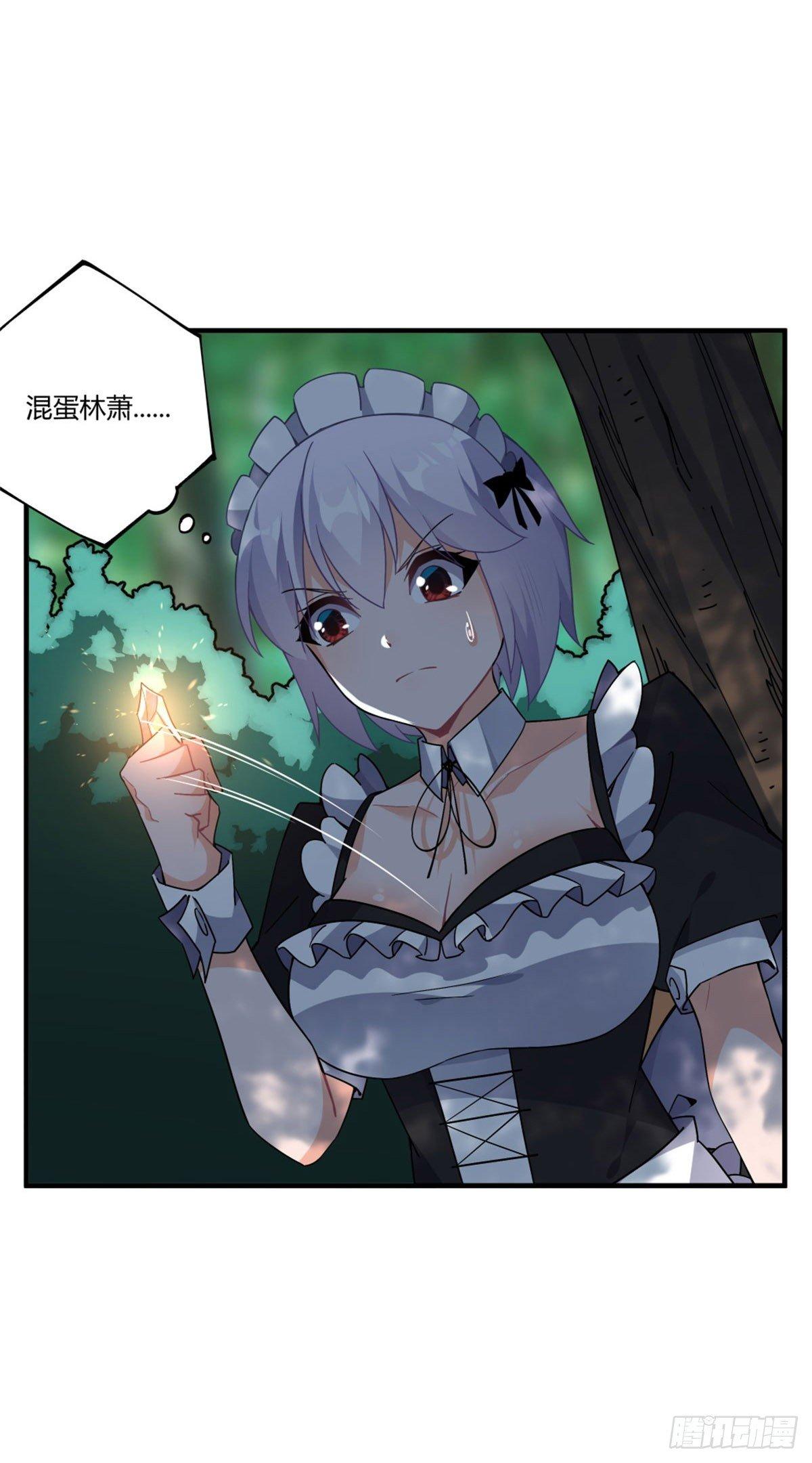 第36话18