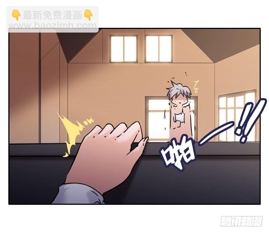 第1话5