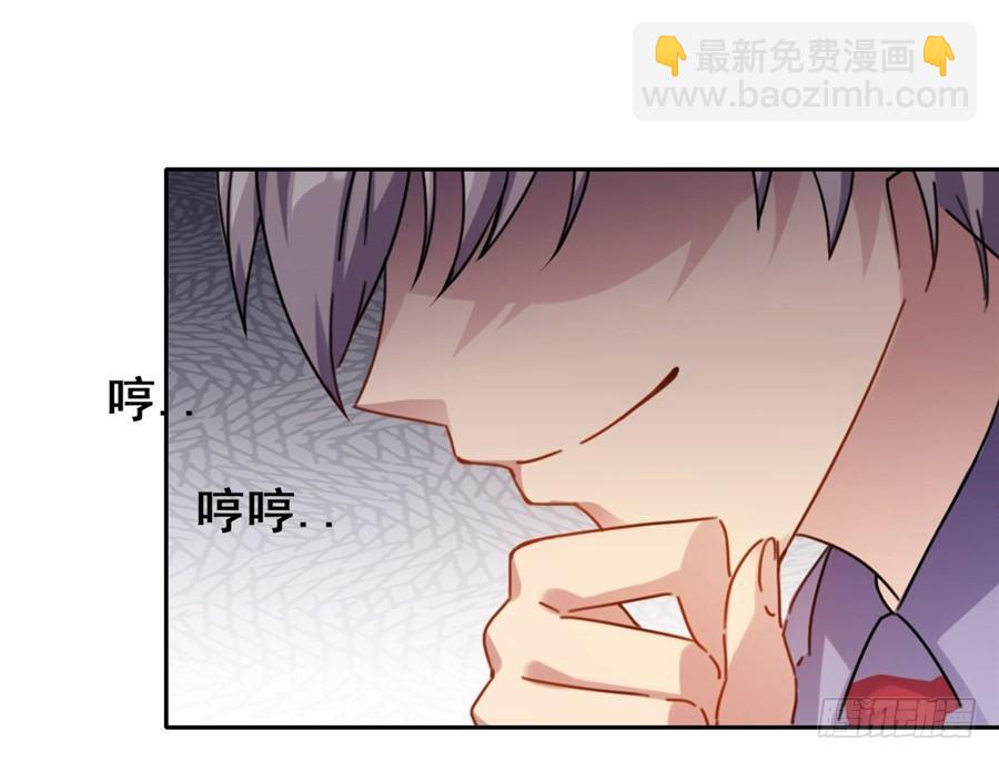 第1话46