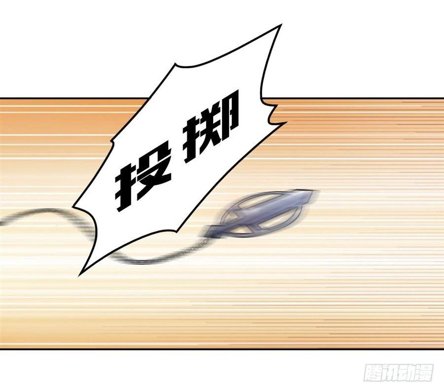 第3话17