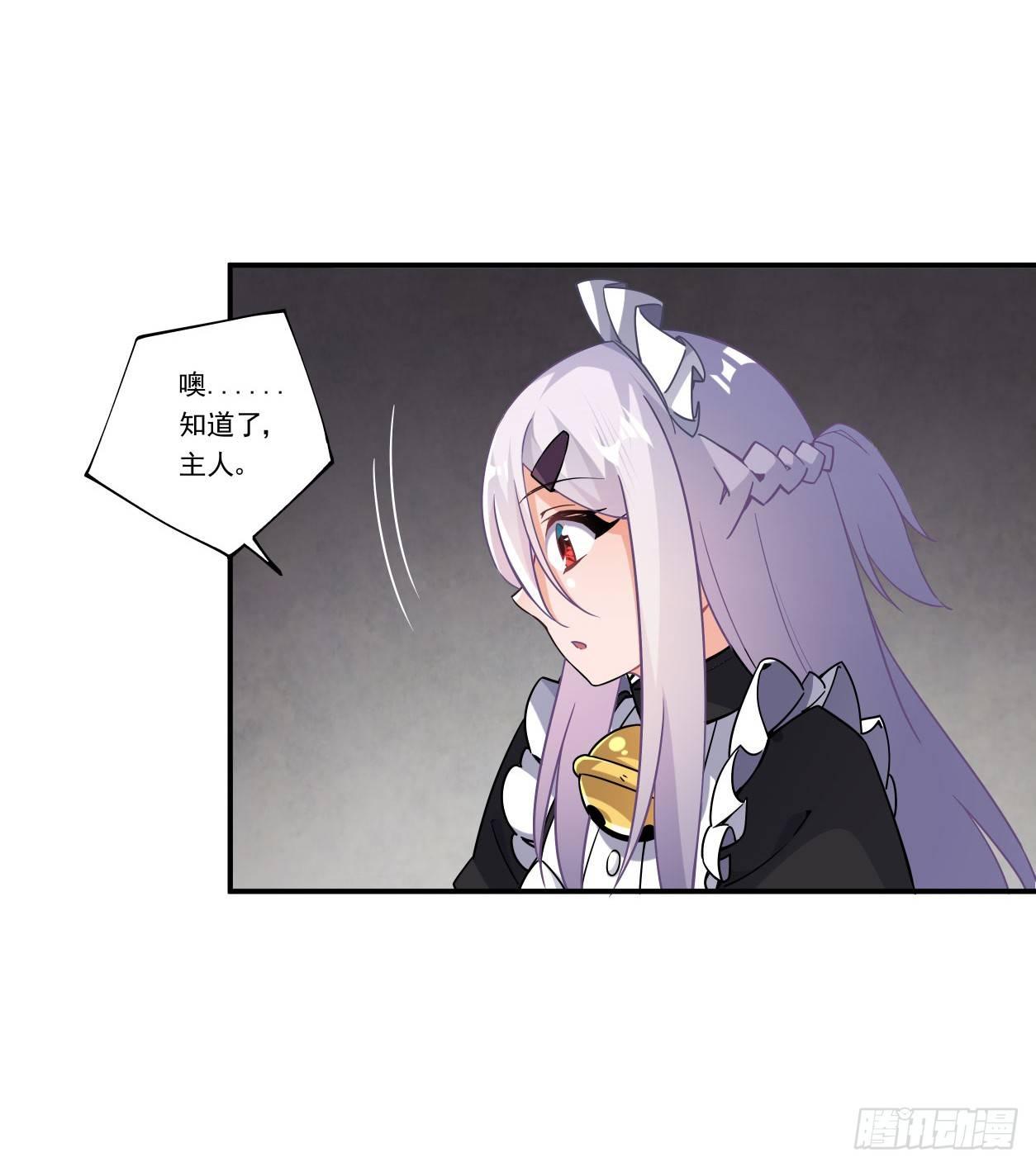第41话48
