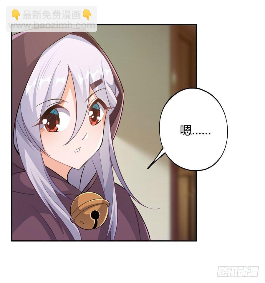 第14话67