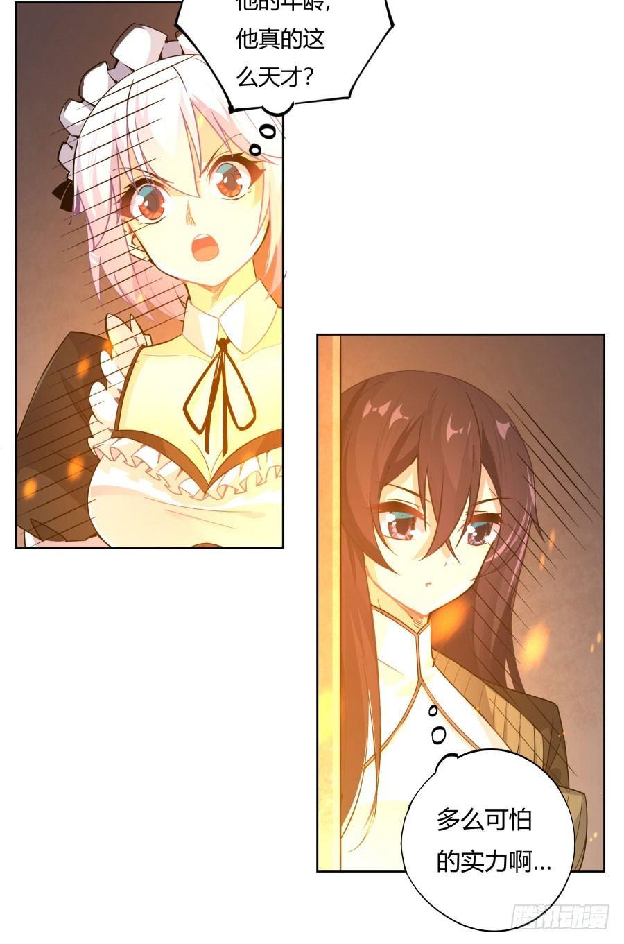 第13话49
