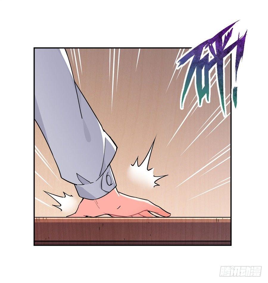 第24话34