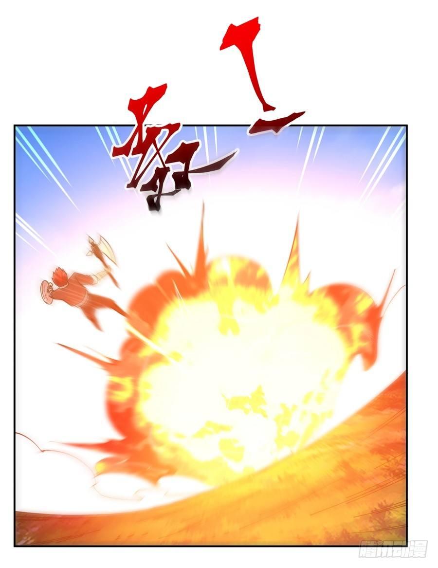 第31话43