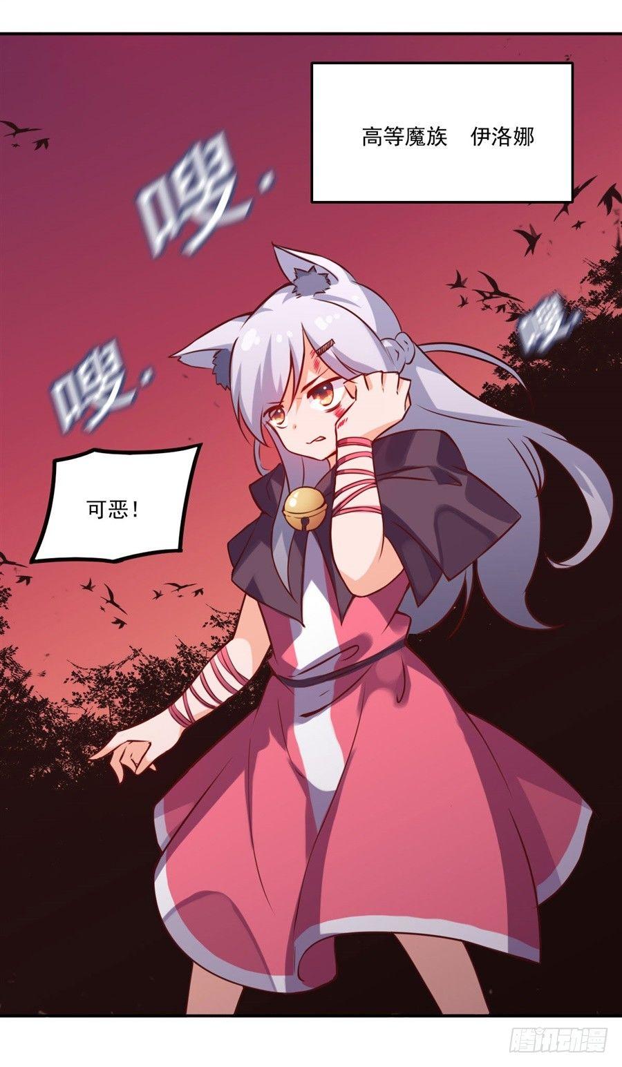 第4话50
