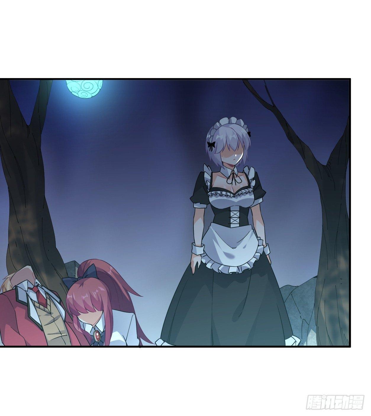第44话18