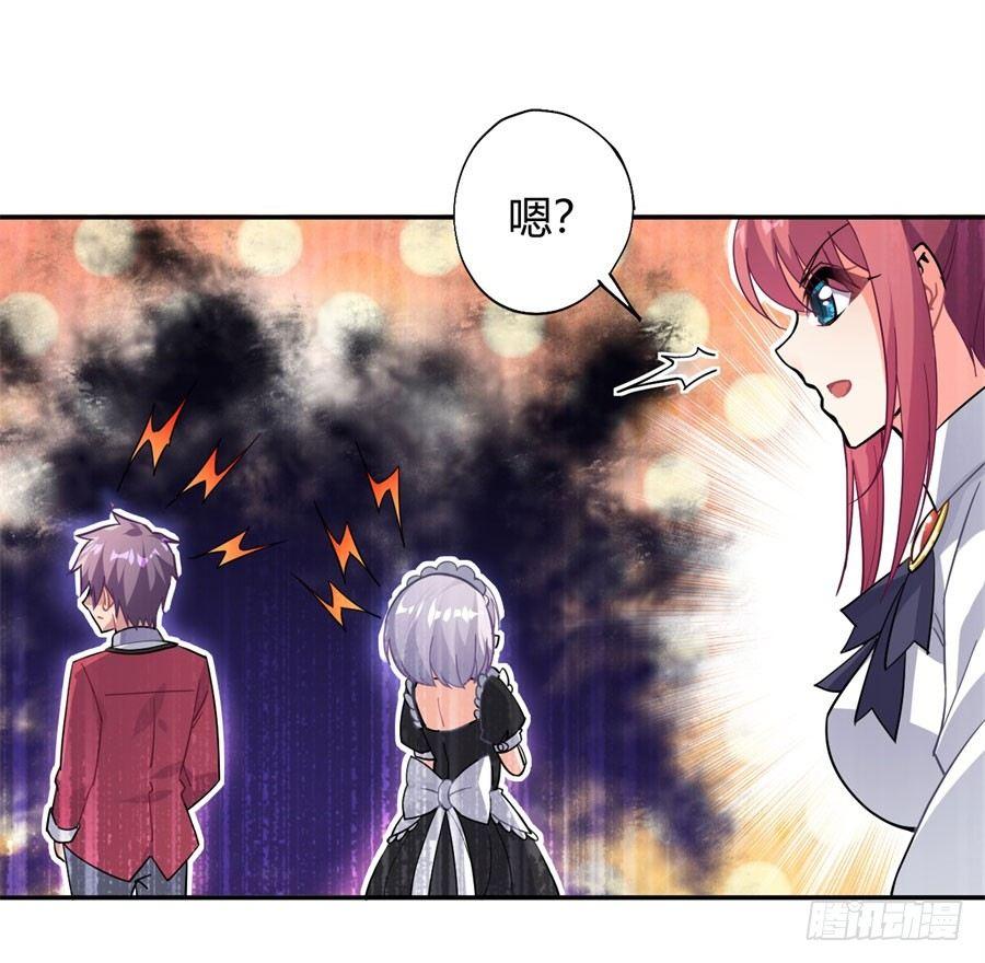 第16话7