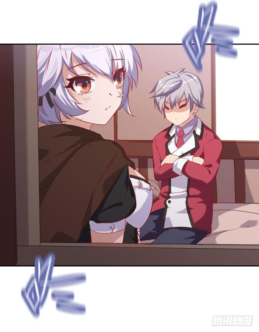 第5话22