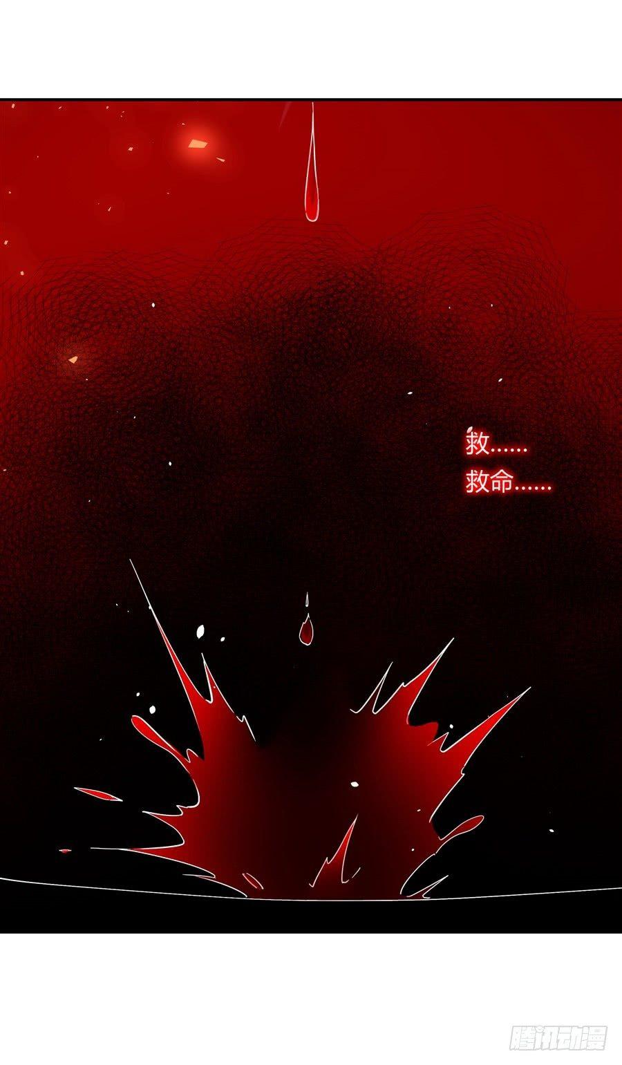第8话57