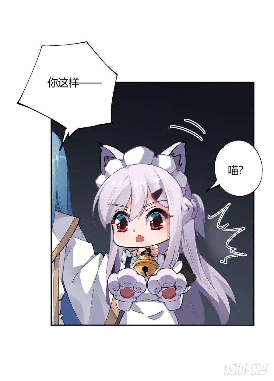 第22话30