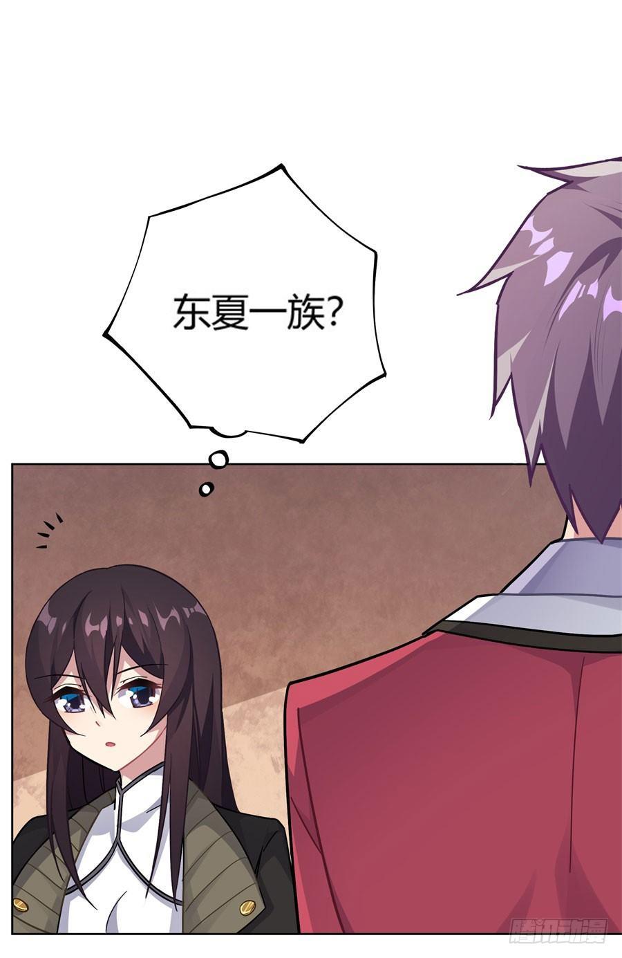 第13话27