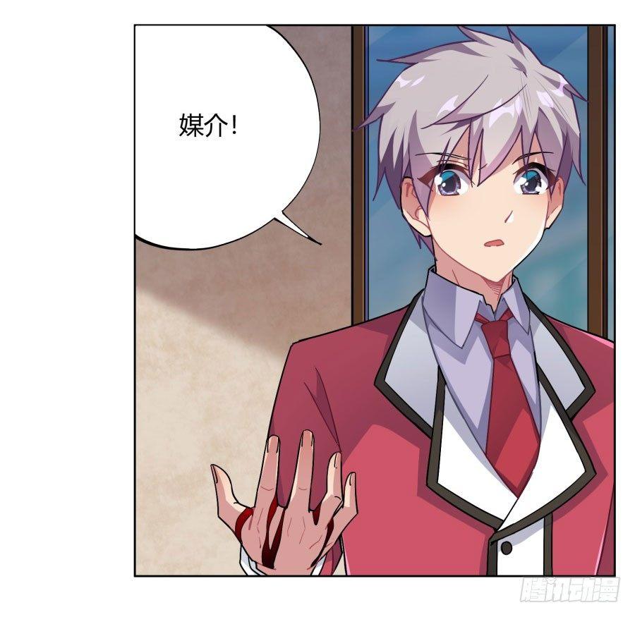 第13话46