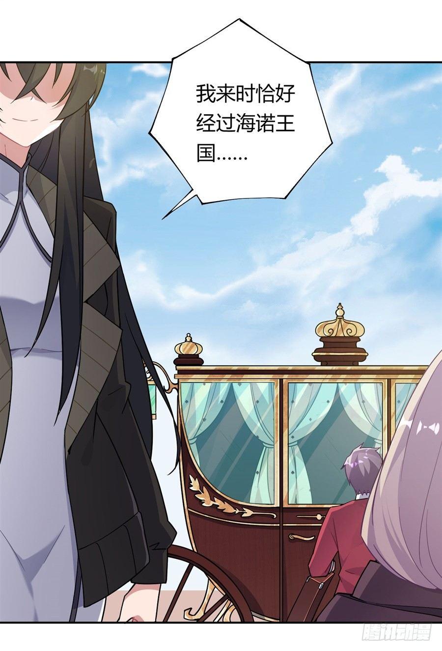 第25话2