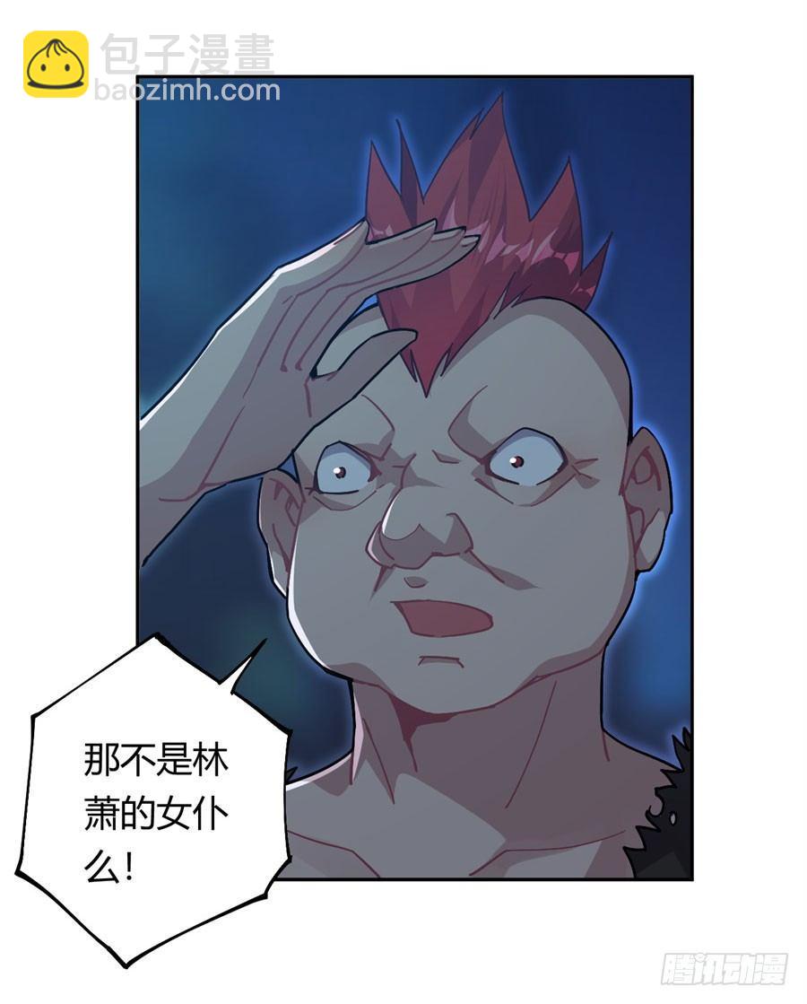第16话38