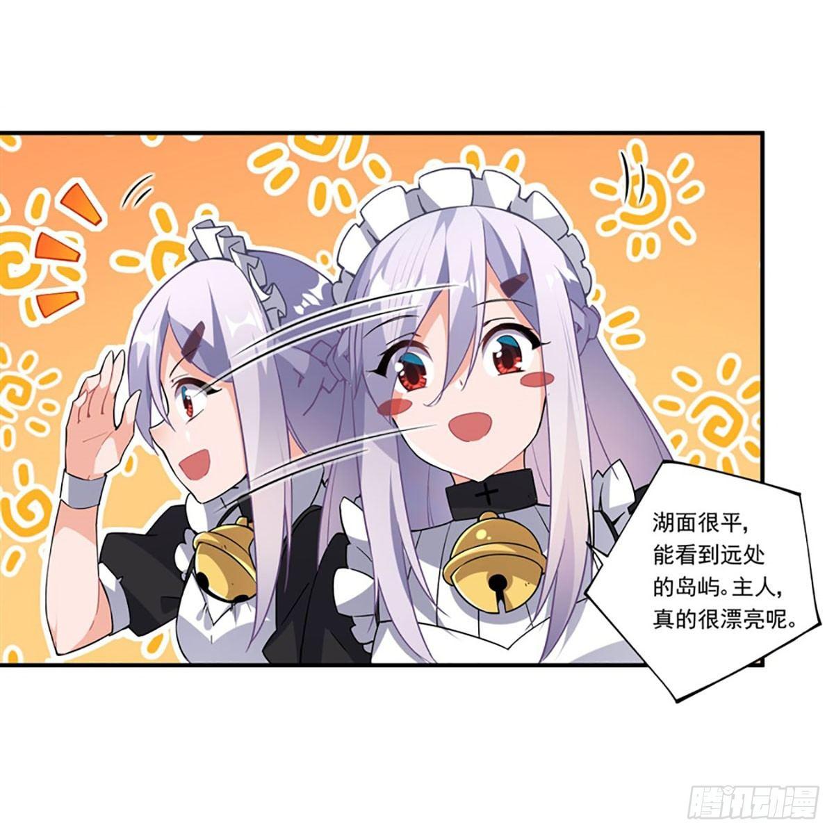 第40话15