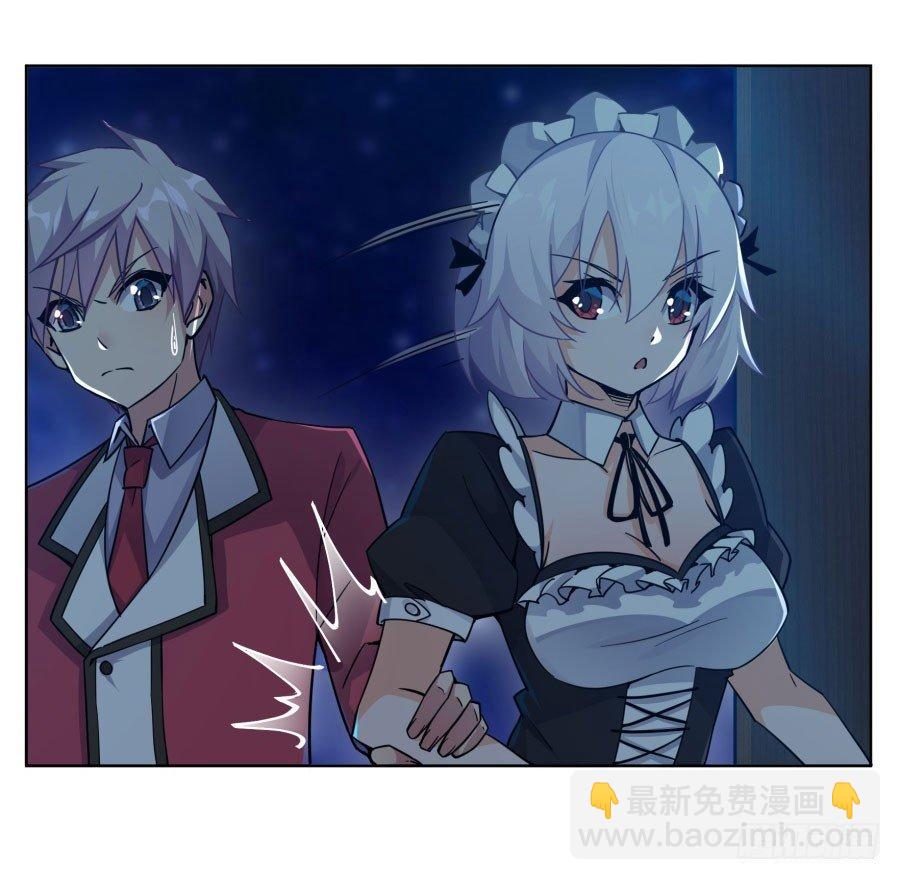 第12话34