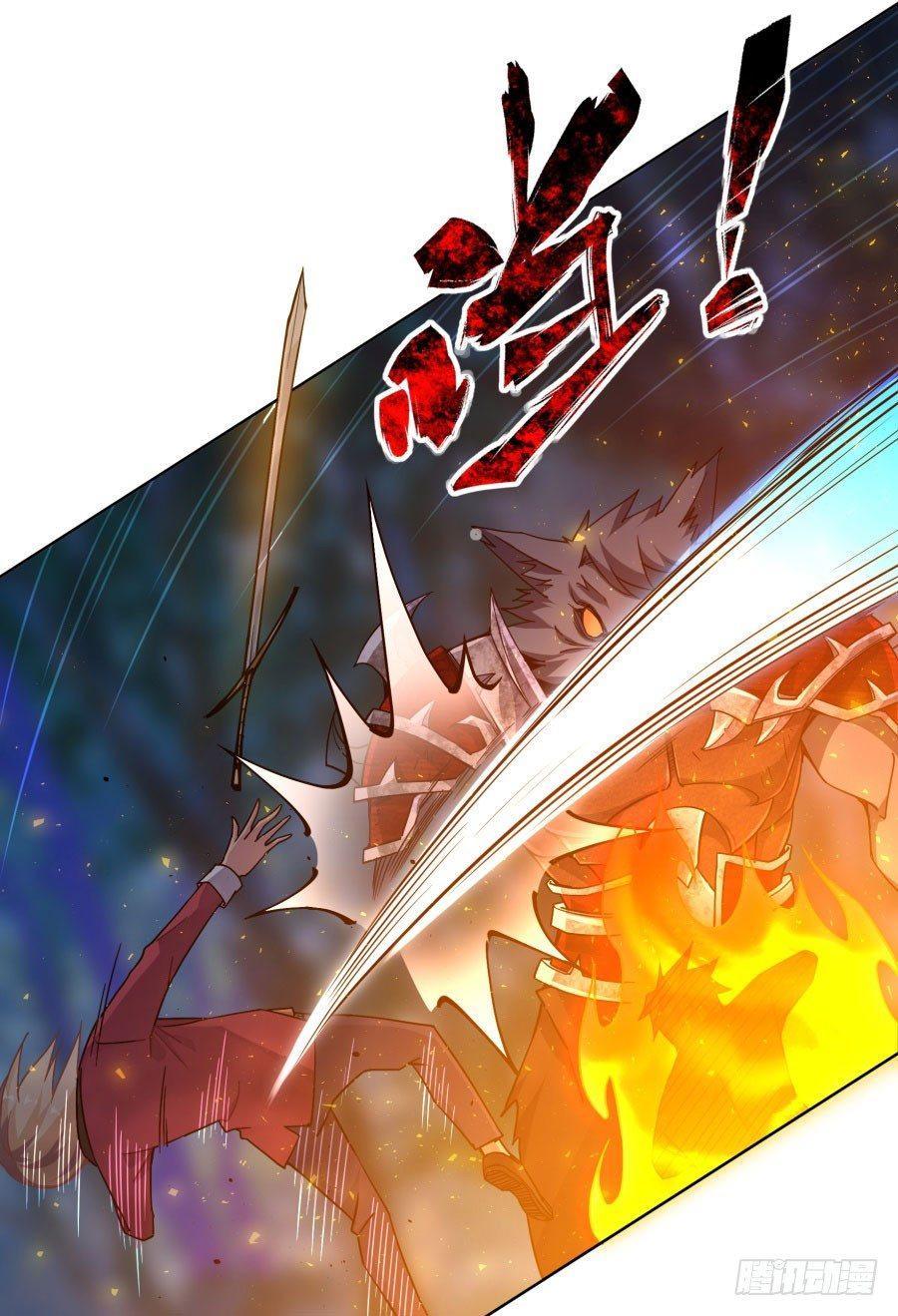 第11话51