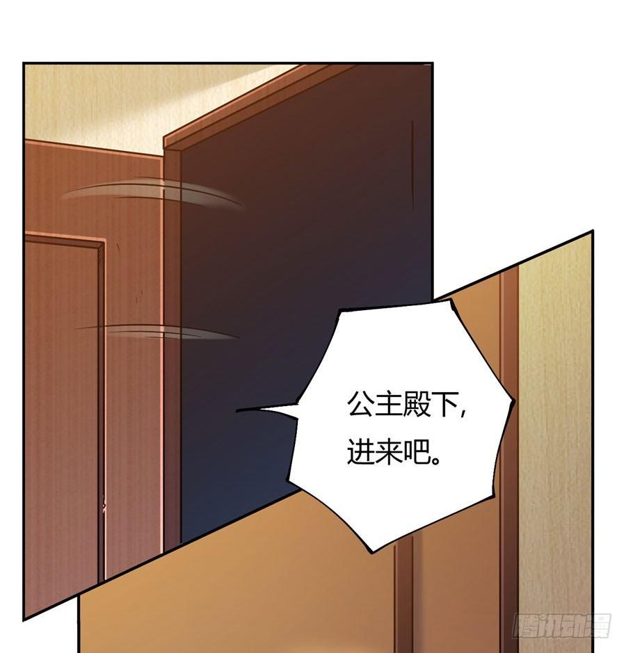 第14话9