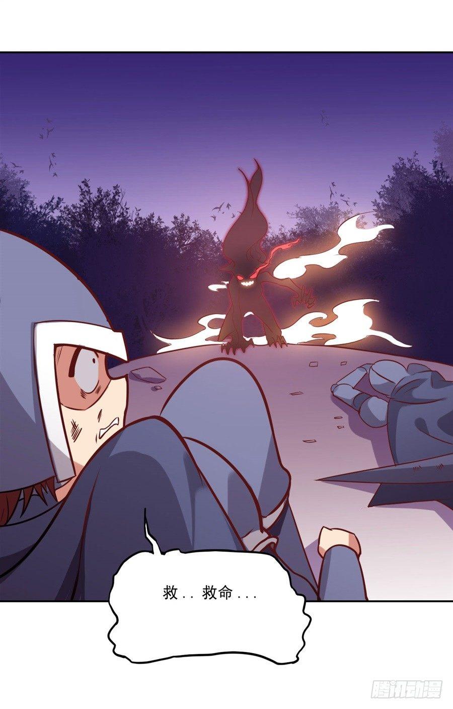 第4话56