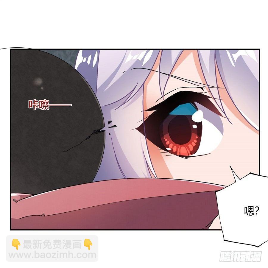 第27话15