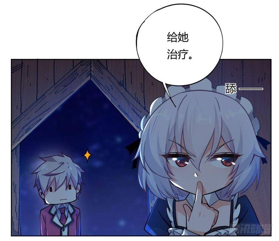 第12话37