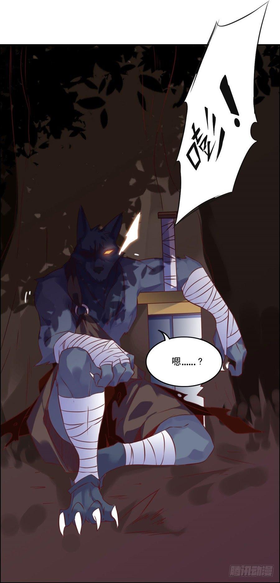 第7话10