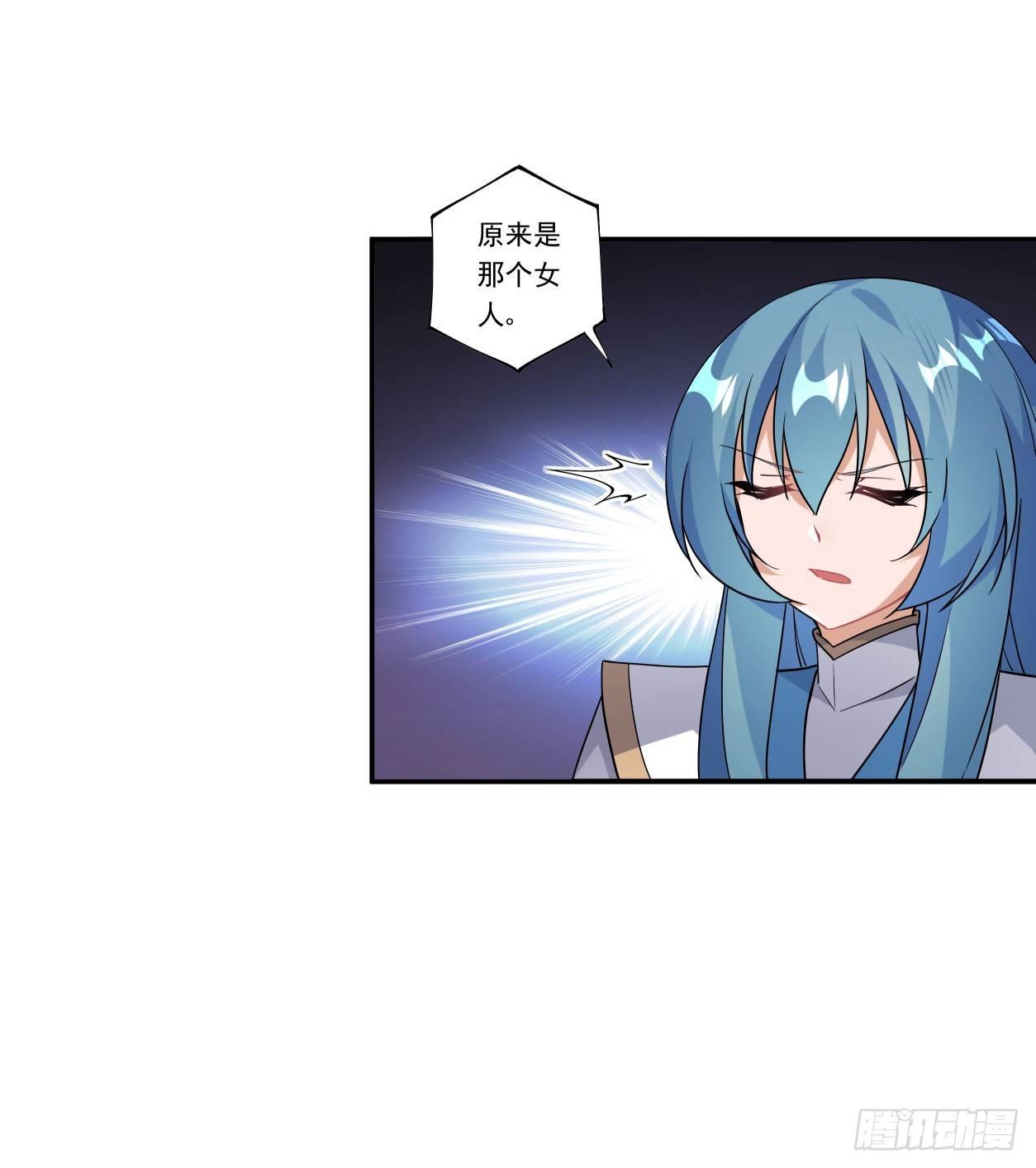 第41话33