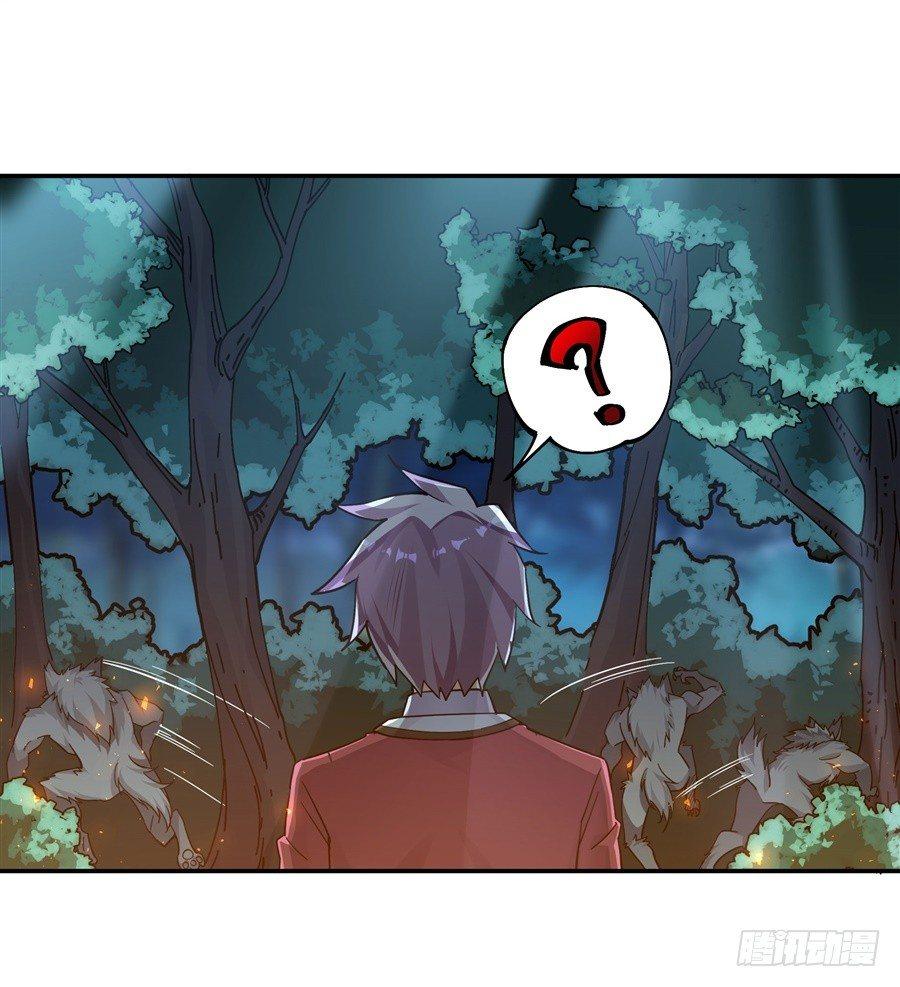 第8话30