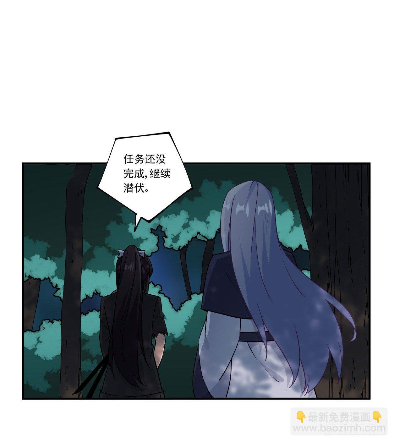 第45话50