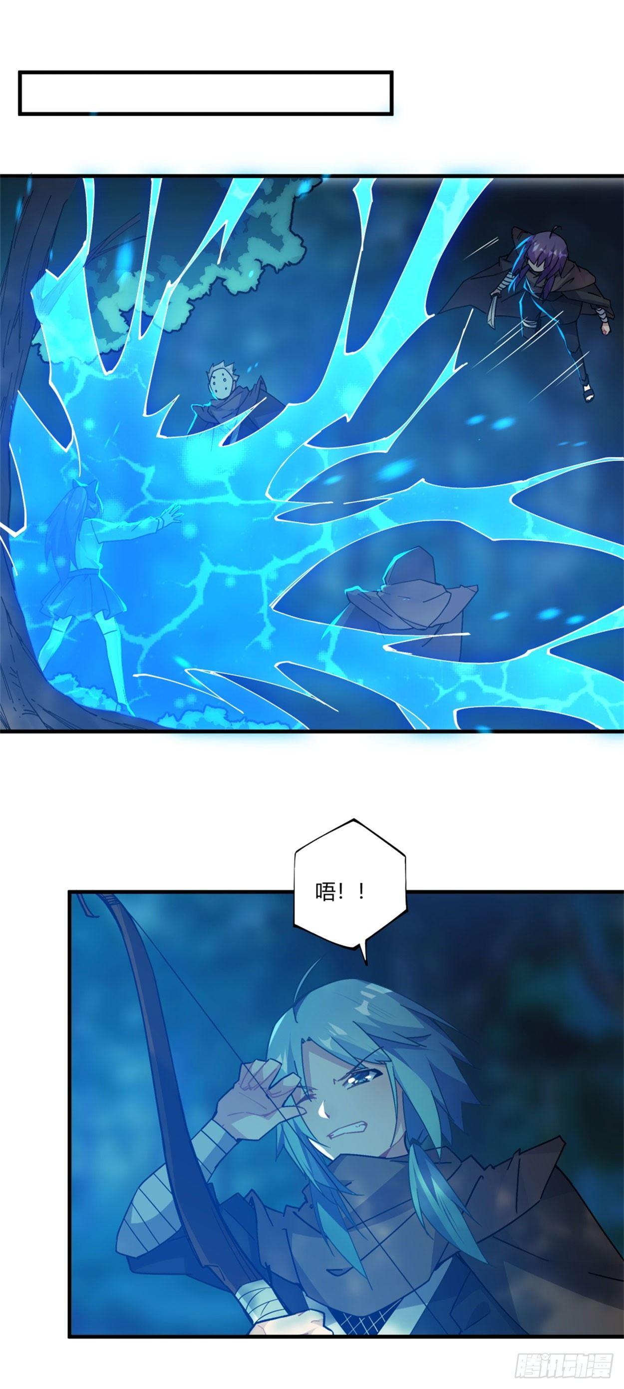第35话1