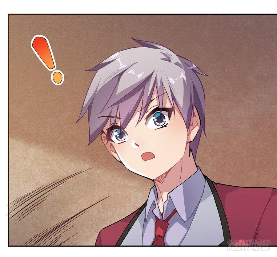 第22话26