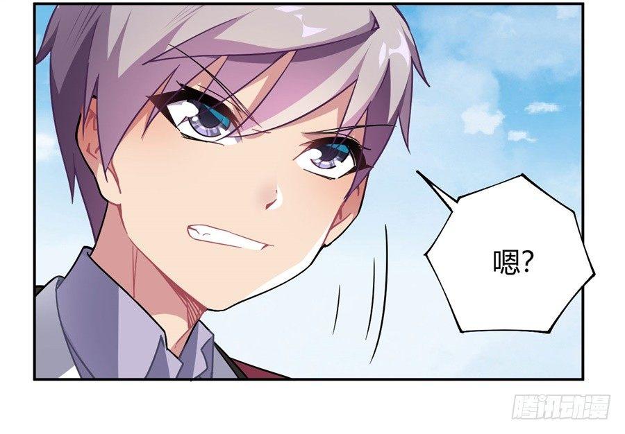 第25话40