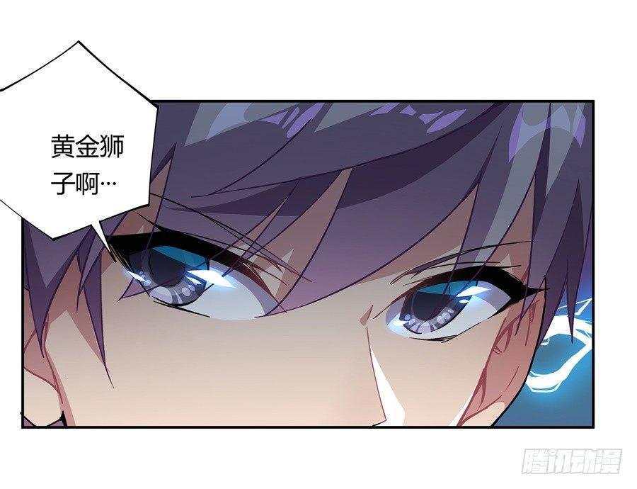 第27话35