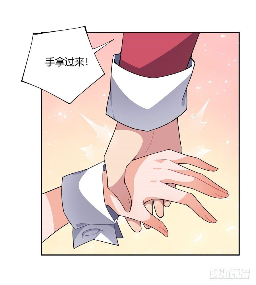第27话21