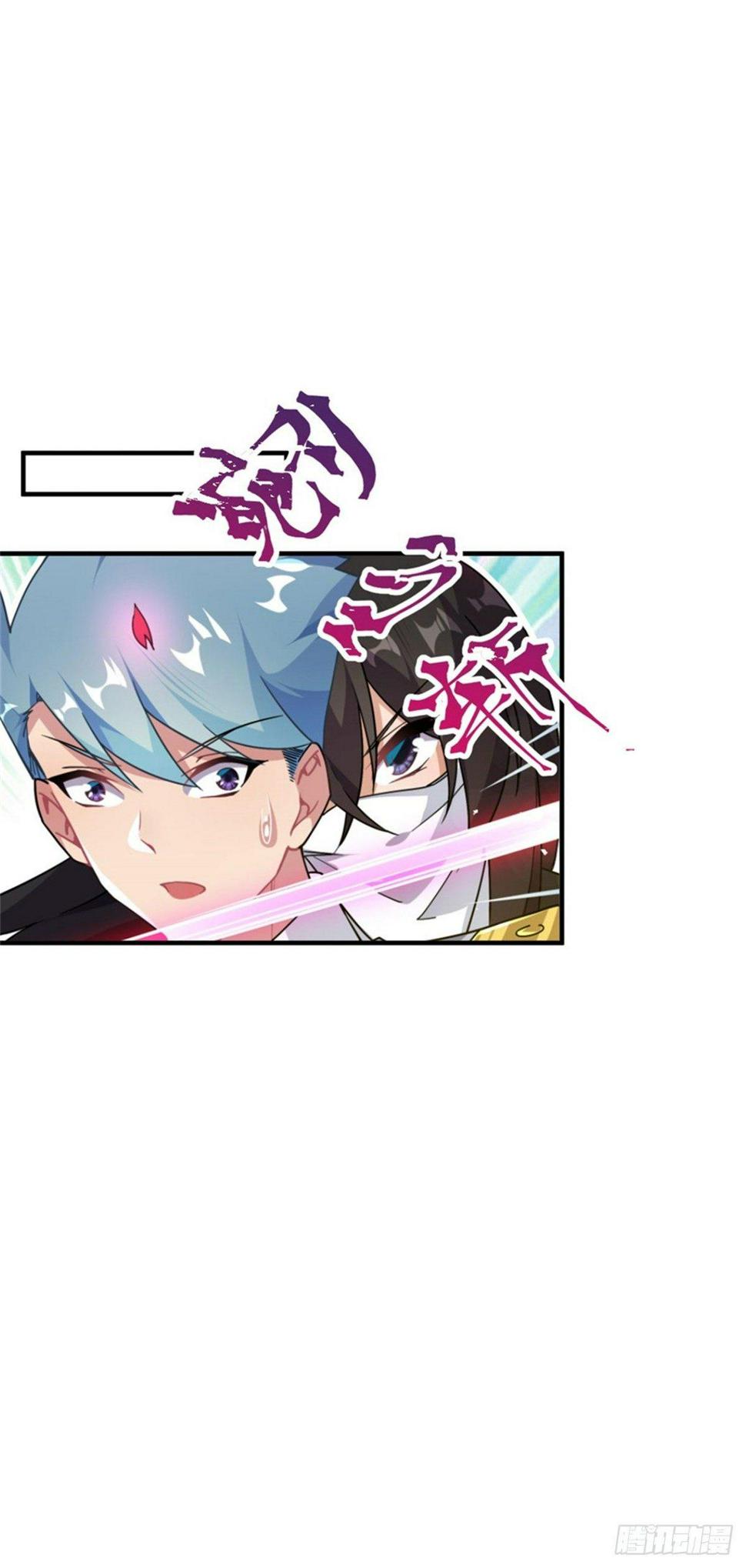 第37话2