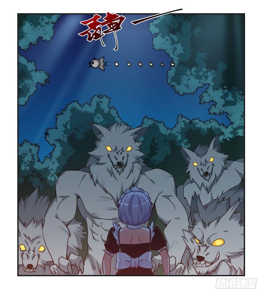 第8话28