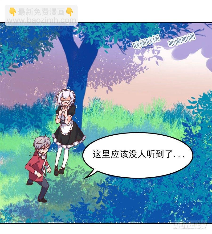 第3话56